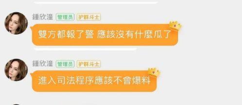 怎么屏蔽娱乐吃瓜群,回归宁静生活之道