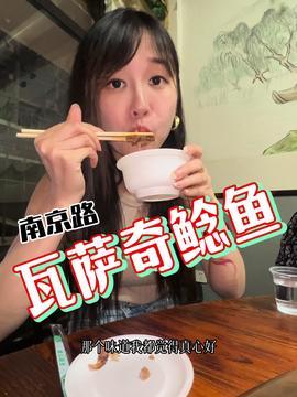 娱乐吃瓜酱9.10,揭秘娱乐圈最新热点，带你一网打尽八卦盛宴