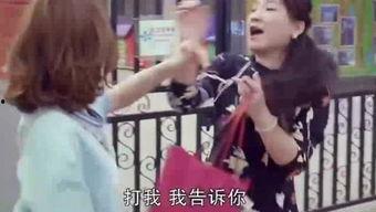 娱乐吃瓜酱买石榴视频