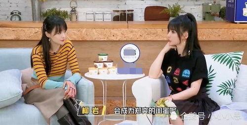 闺蜜进娱乐圈吃瓜文案,娱乐圈吃瓜盛宴即将开启